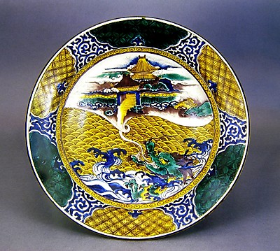 龍宮図平鉢