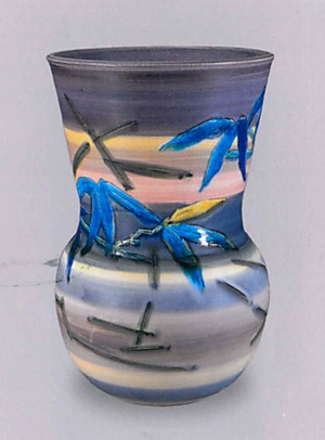 彩釉陶竹葉文広口壺 (Multi-color Overglazed Bamboo Leaves Jar by KITADE Fujio)